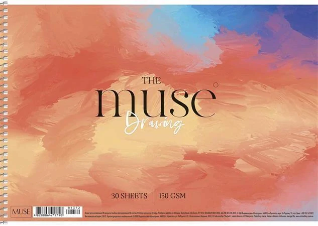 Skicák se spirálou A4 150gm ,30listů