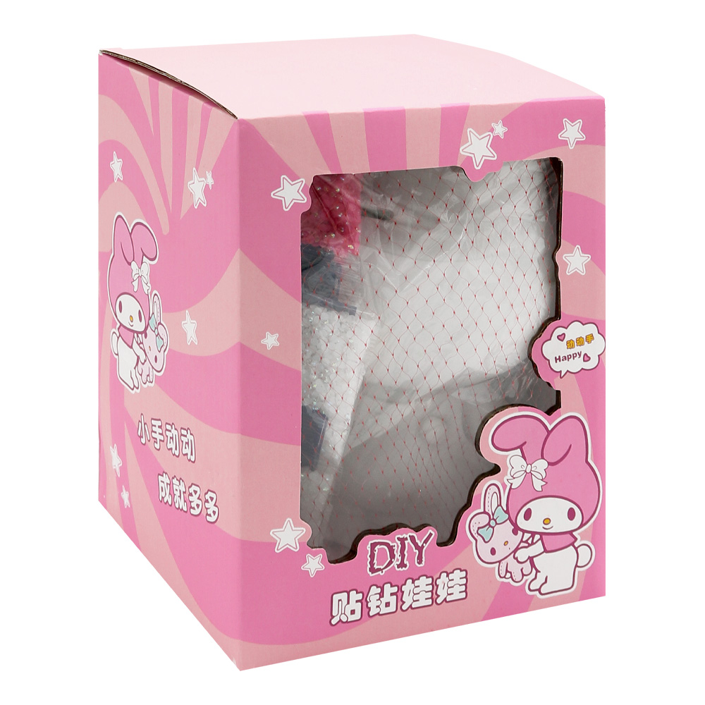 JUNIOR Vinylová krabička 15 cm "Ozdobte si ji sami" - Kuromi