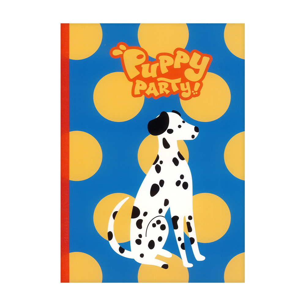 M&G Sešit linkovaný B5 M&G Puppy Party! (4 designy)