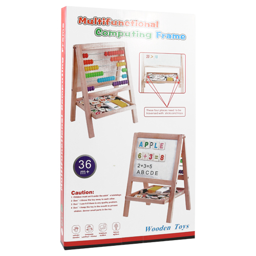 JUNIOR Multifunkční tabule s počítadlem 23,5x33x20 cm - dřevěná 2v1